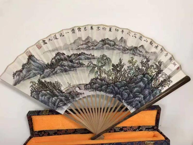 Calligraphy Fan