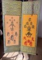 Chinese Painting Fan