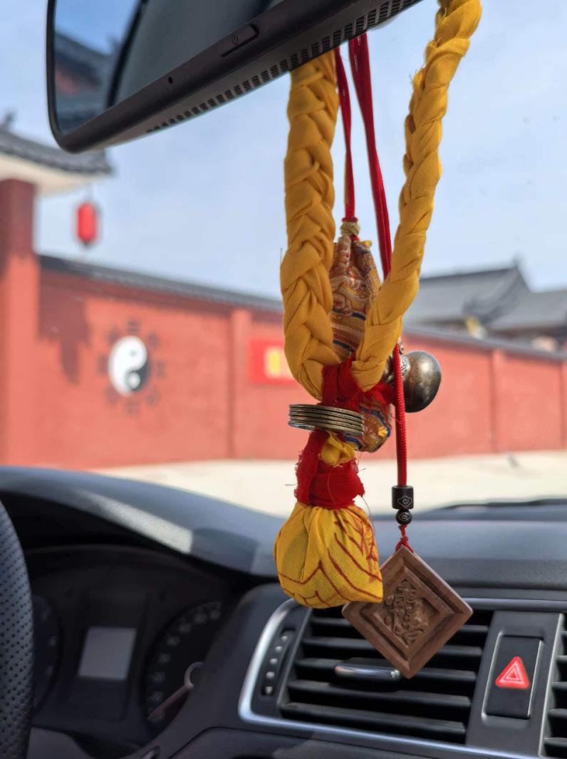 Chinese Taoist Car Accessories
