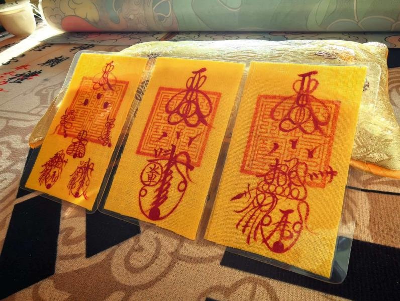 Chinese Taoist Talismans (Left: Five Thunder Talisman) (Middle: Peace Symbol) (Right: God of Wealth Talisman)