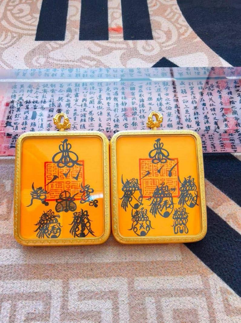 Chinese Taoist Talismans (Left: Five Thunders Talisman Pendant / Right: Five-Road God of Wealth Pendant)