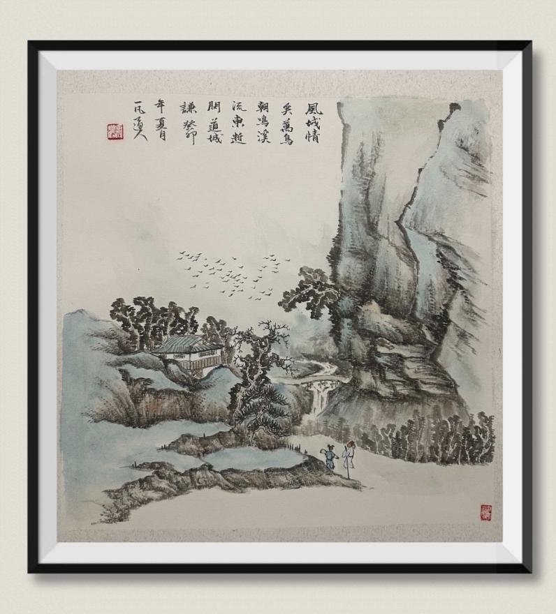 Chinese Traditional Painting