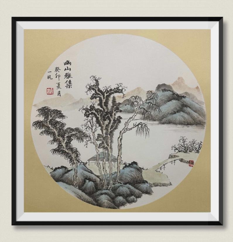 Chinese Traditional Painting