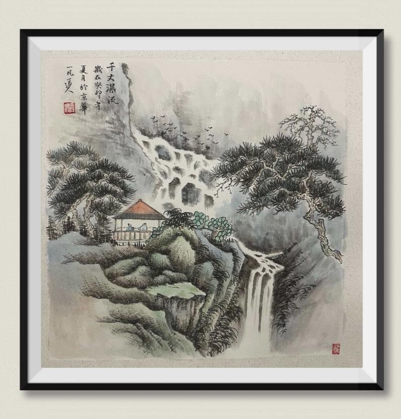 Chinese Traditional Painting