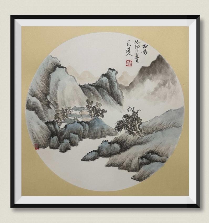 Chinese Traditional Painting