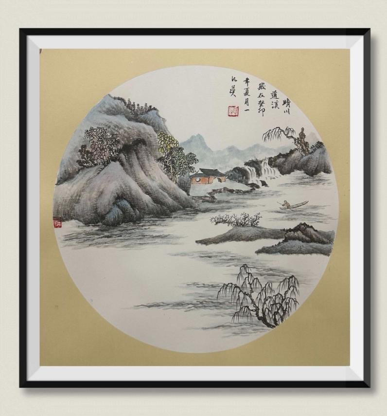 Chinese Traditional Painting