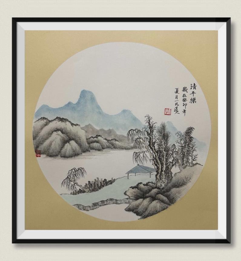 Chinese Traditional Painting