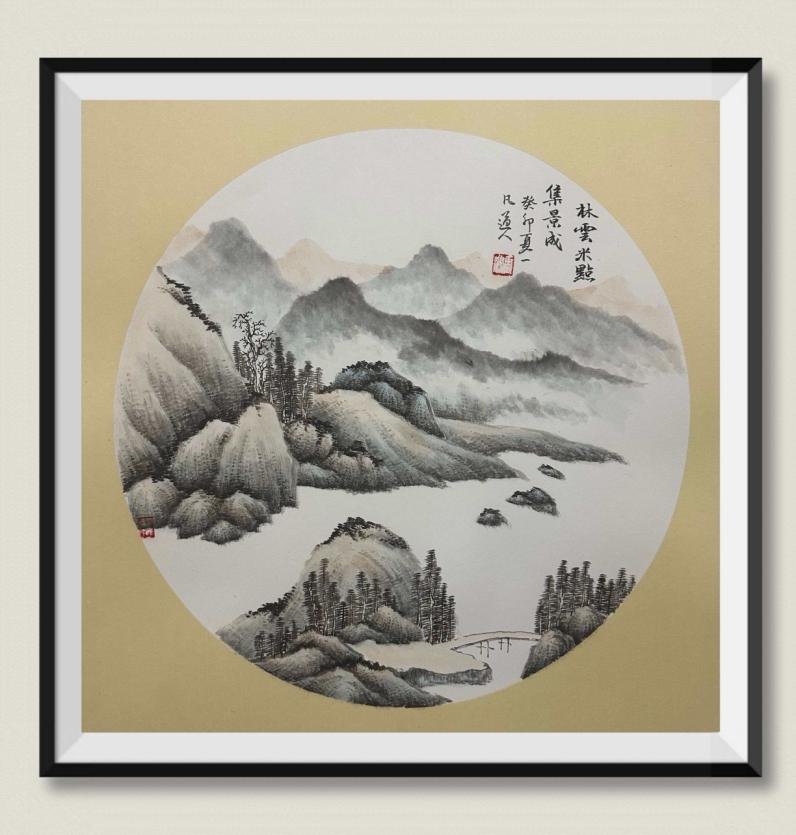 Chinese Traditional Painting