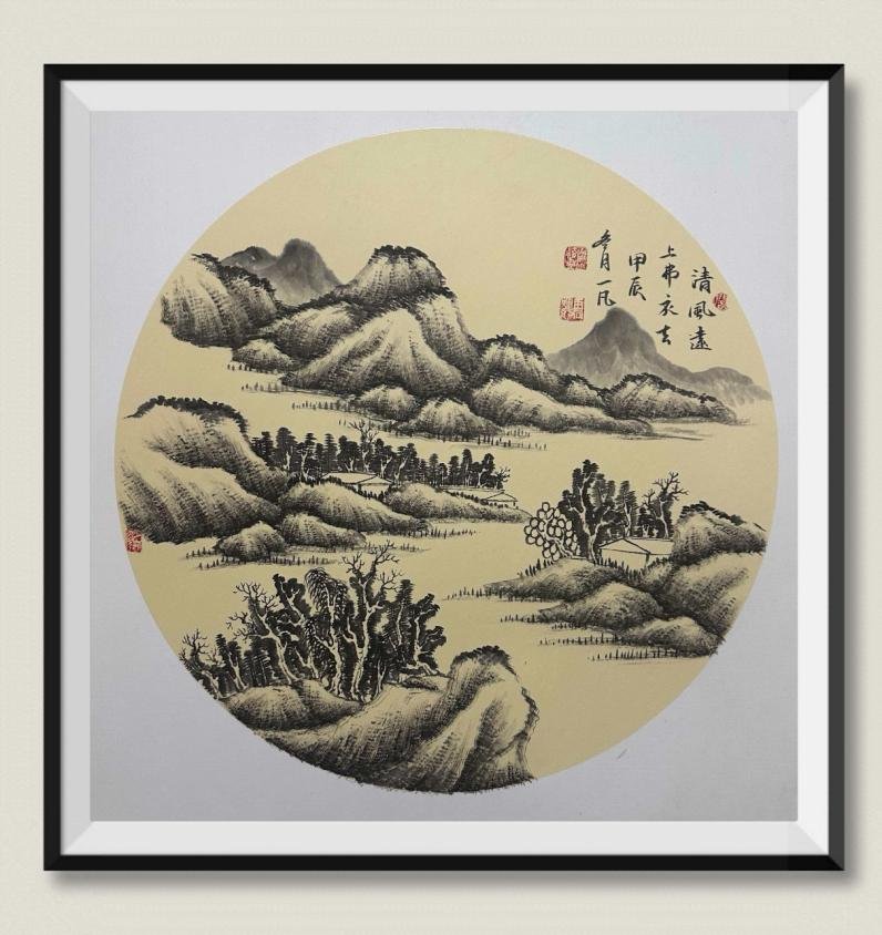 Chinese Traditional Painting