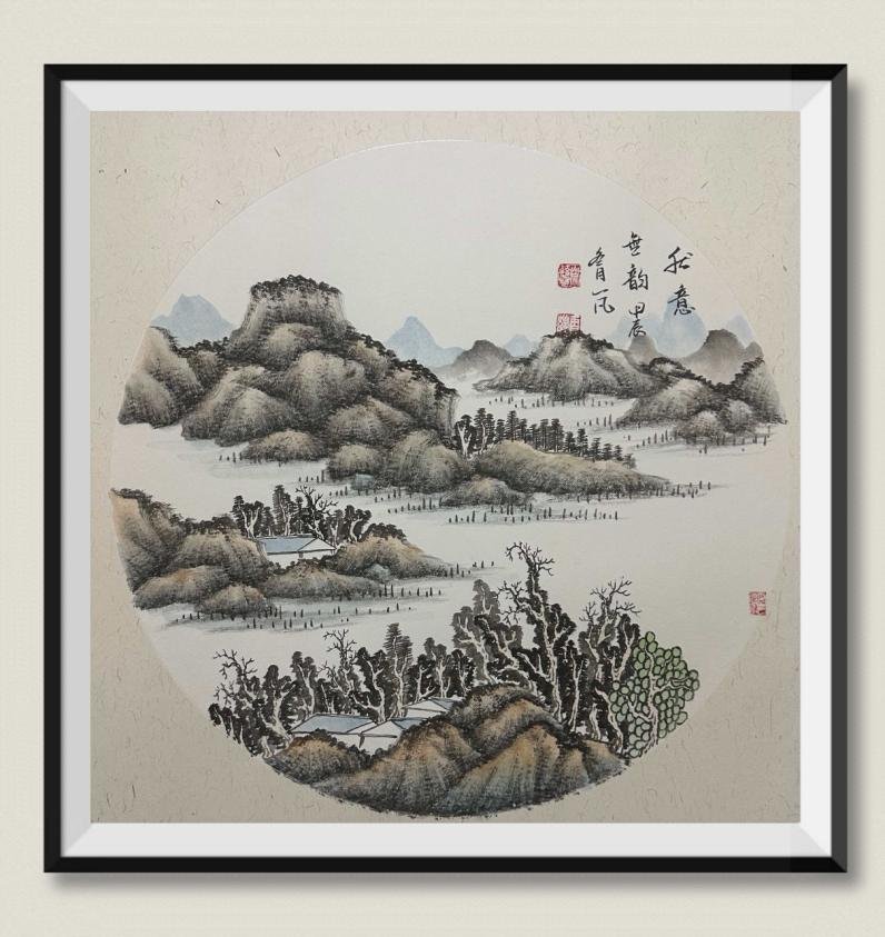 Chinese Traditional Painting