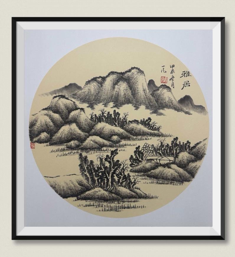 Chinese Traditional Painting