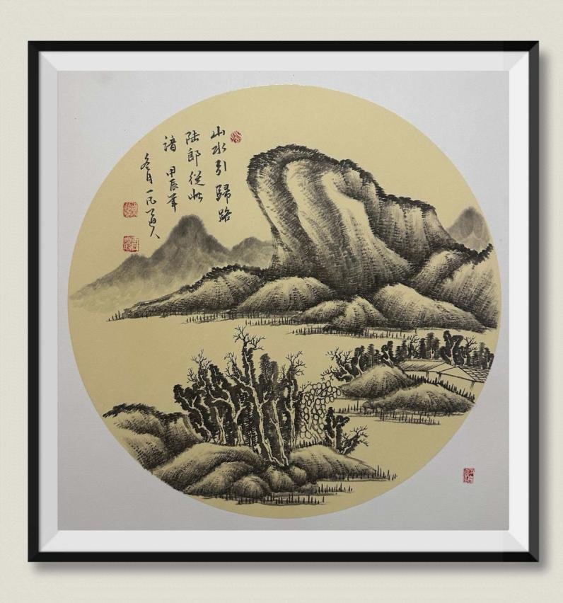 Chinese Traditional Painting