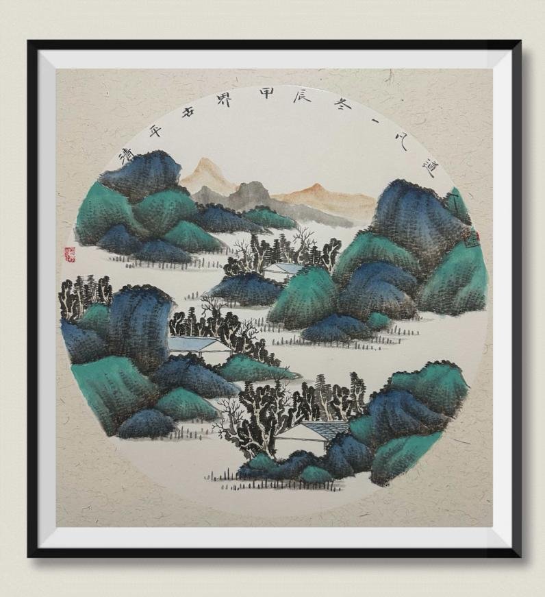 Chinese Traditional Painting