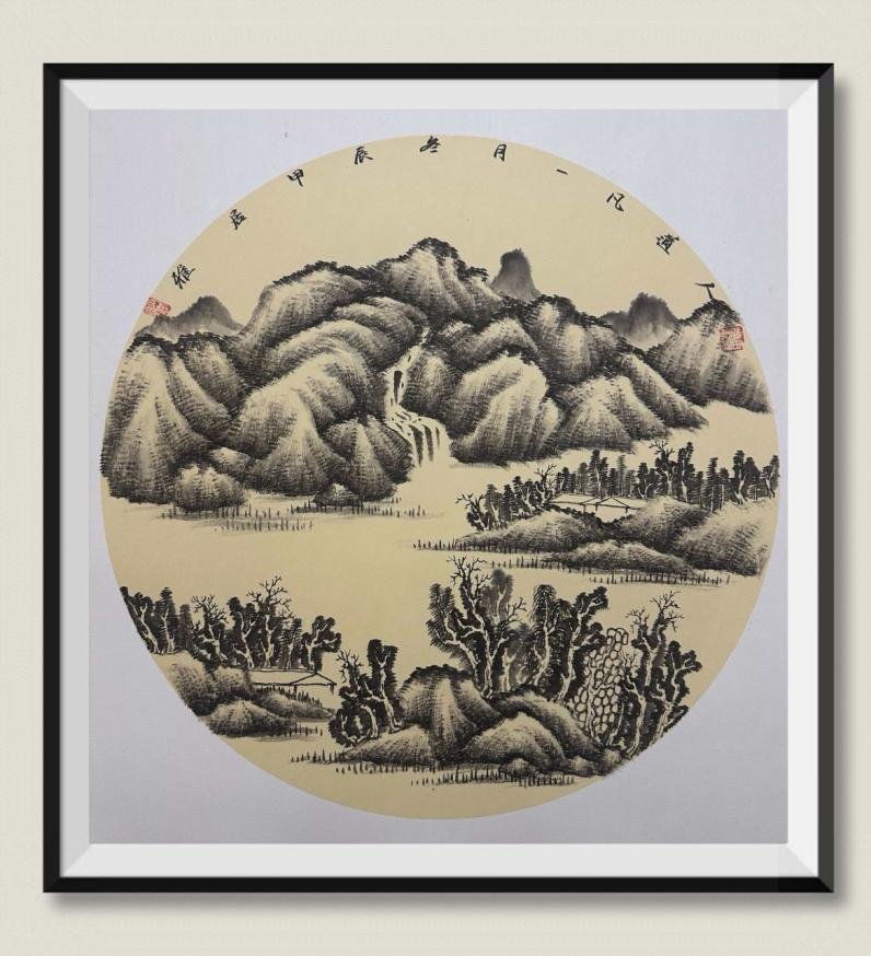 Chinese Traditional Painting
