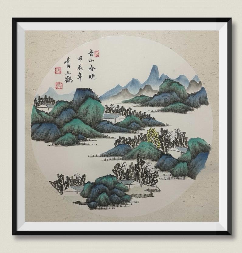 Chinese Traditional Painting