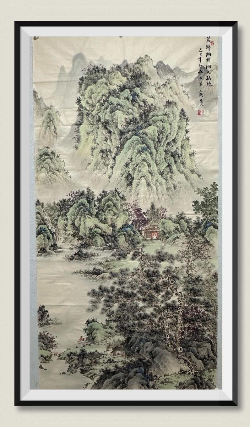 Chinese Traditional Painting
