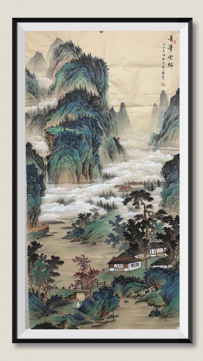 Chinese Traditional Painting