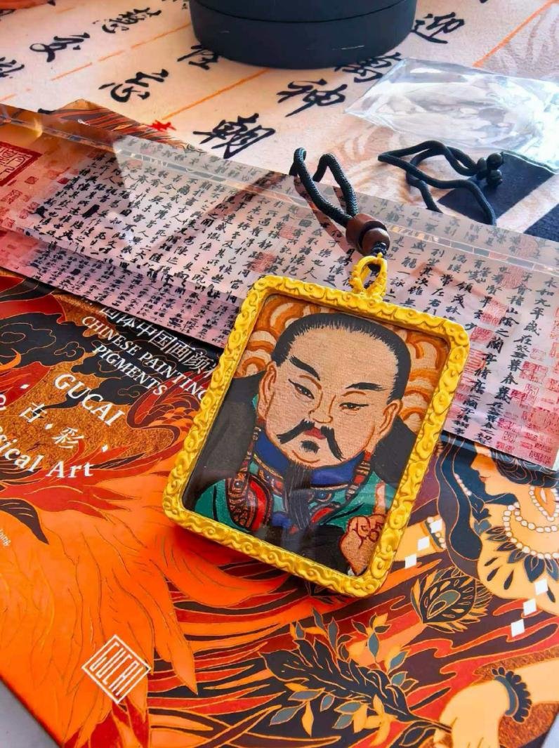Pendant of Zhenwu the Great, a Taoist Deity from China