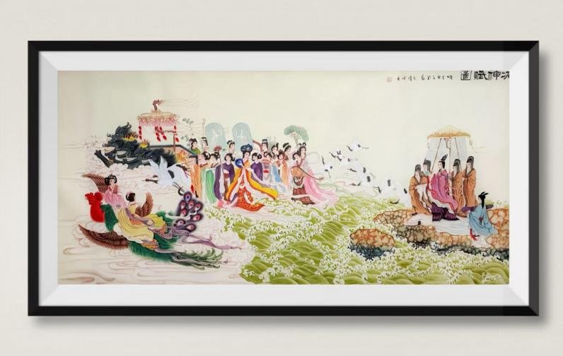 The Peach Blossom Spring