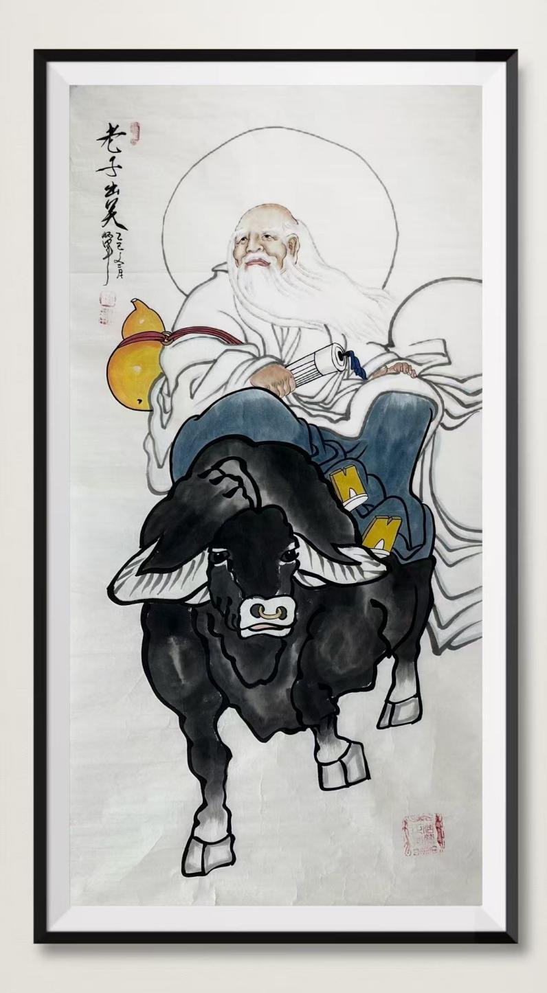 The Seven Sages of the Bamboo Grove